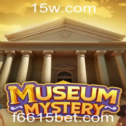 Desvendando os Segredos de MuseumMystery